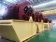 Impeller Sand Washer