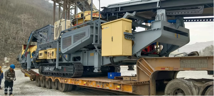 Leimeng Tracked Mobile Crushers