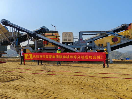 Tracked Mobile Crushers