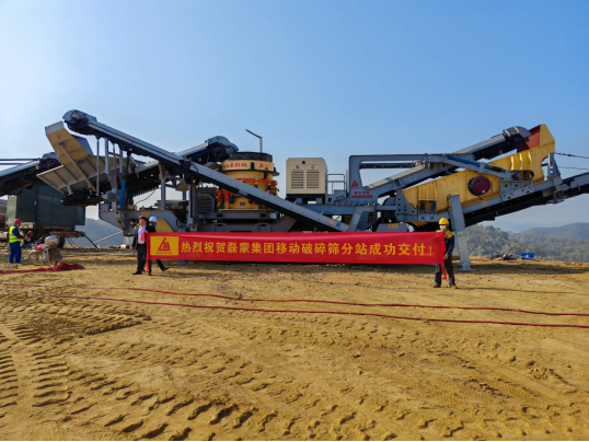 Tracked Mobile Crushers