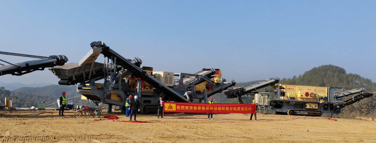 Finding a Reliable High-Quality Mobile Crushing and Screening Equipment Manufacturer: Why Leimeng Stands Out