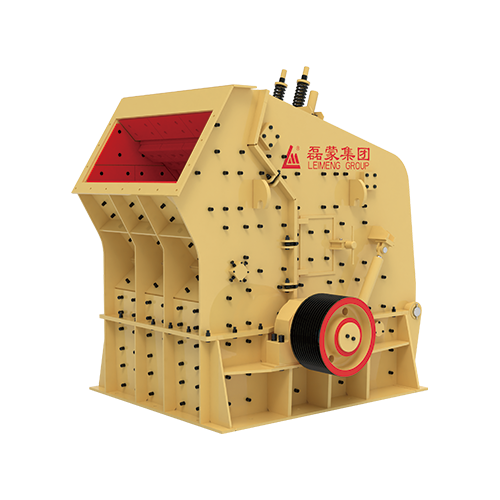 China vertical impact crusher manufacturers:Leading the Innovation of Crushing Technology