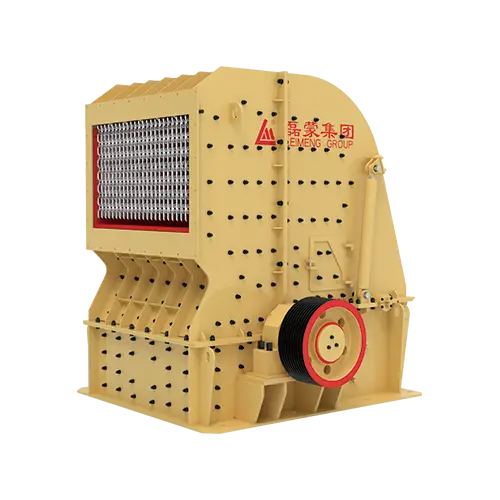 How to Extend the Service Life of an Impact Crusher? Key Points for Daily Maintenance