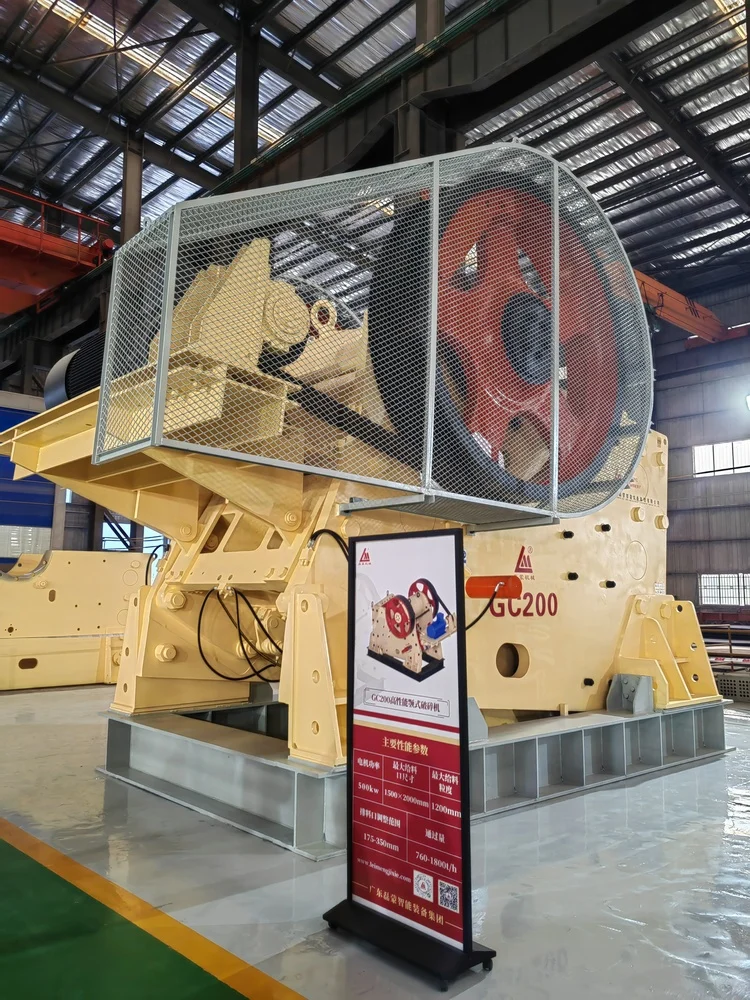 【New Product Release】Up to 3,025 TPH! Leimeng Group Launches Two Advanced Crushing Equipment Models in 2025