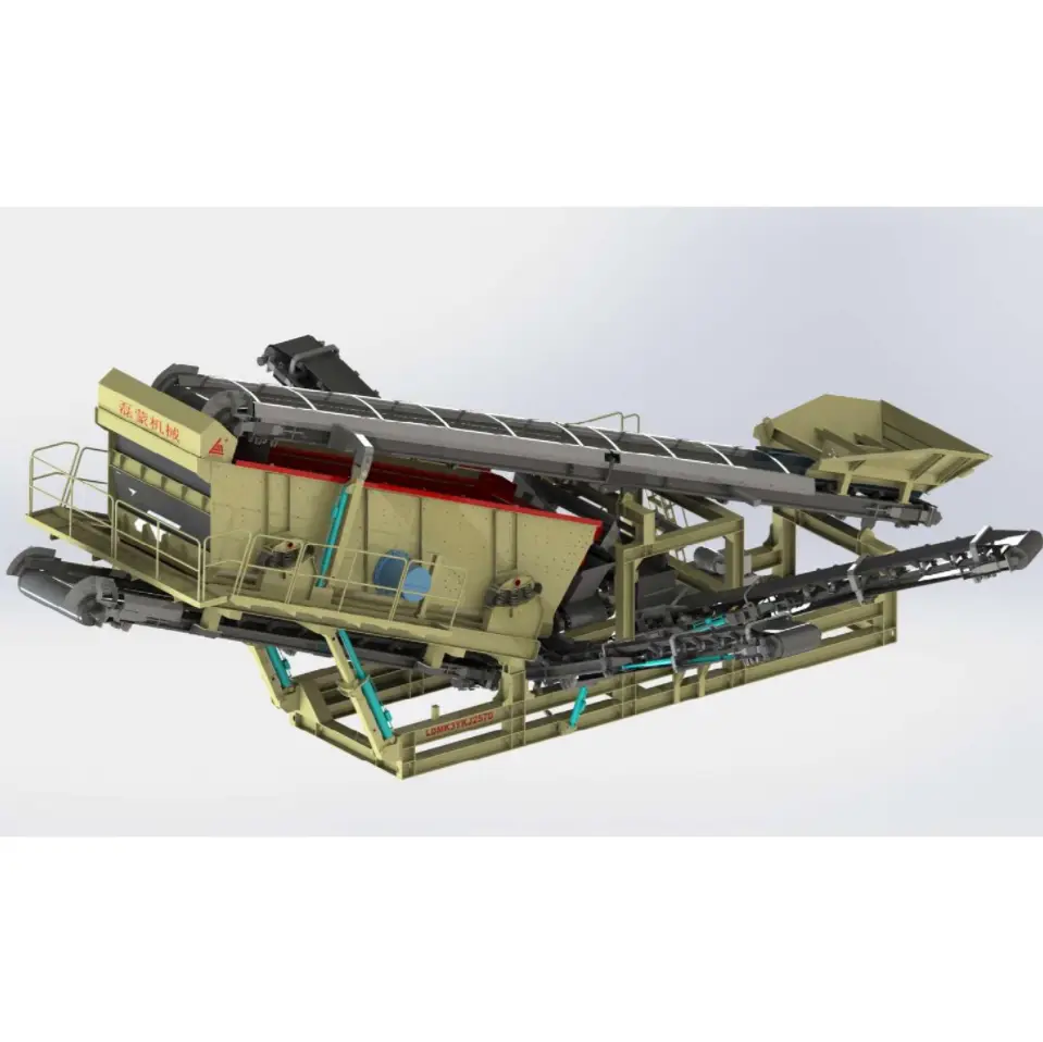 LDNK3YKJ2570 Modular Inclined Screening Station