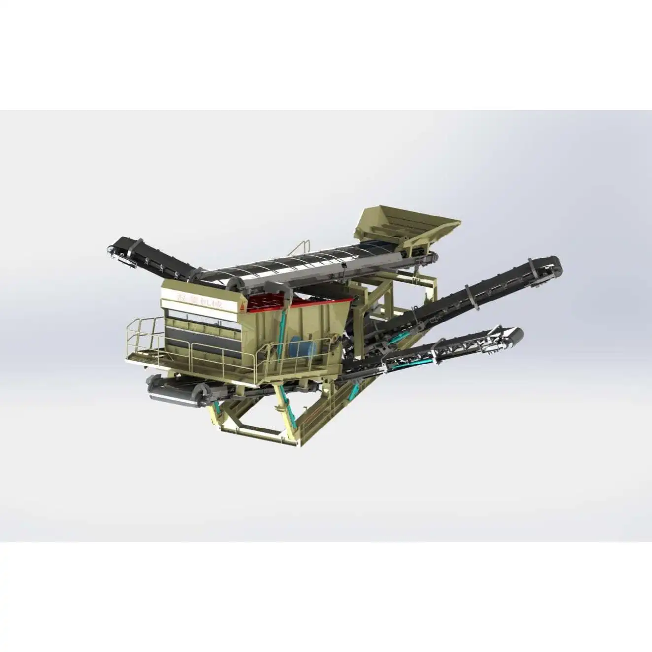 LDNK3YKJ2570 Modular Inclined Screening Station