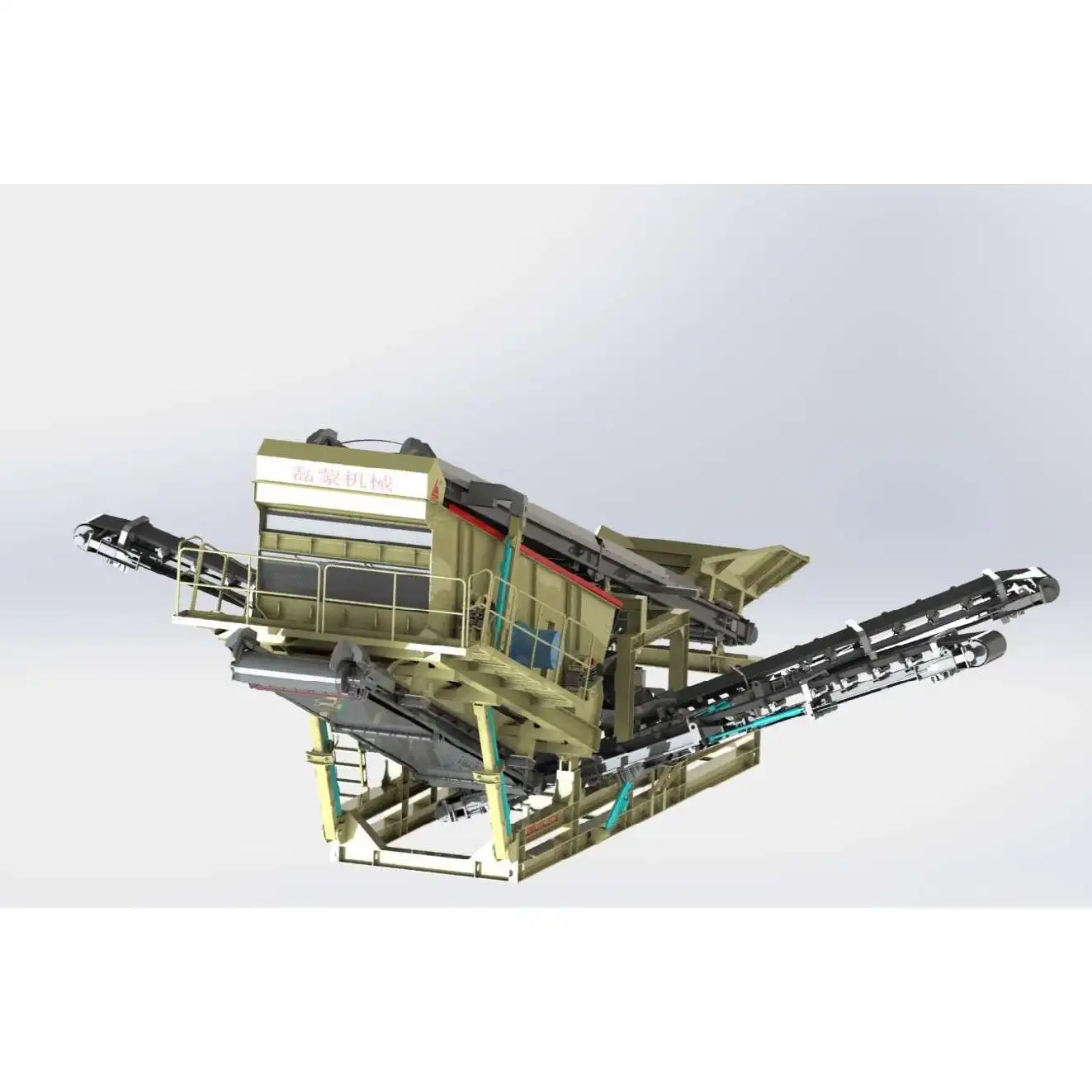 LDNK3YKJ2570 Modular Inclined Screening Station