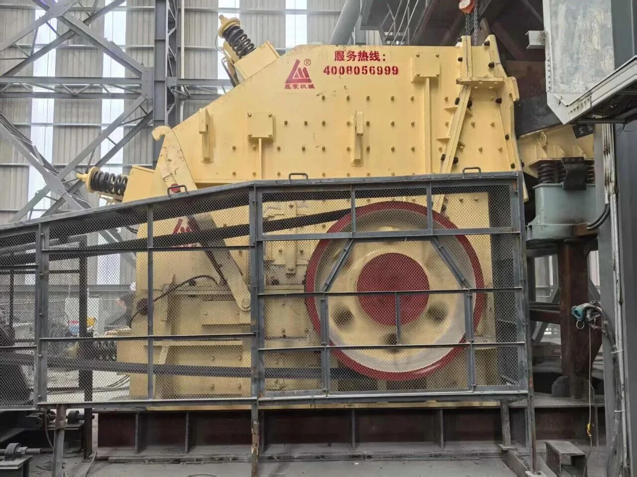 Leimeng PFG2030HF Impact Crusher for High-Output Upgrades