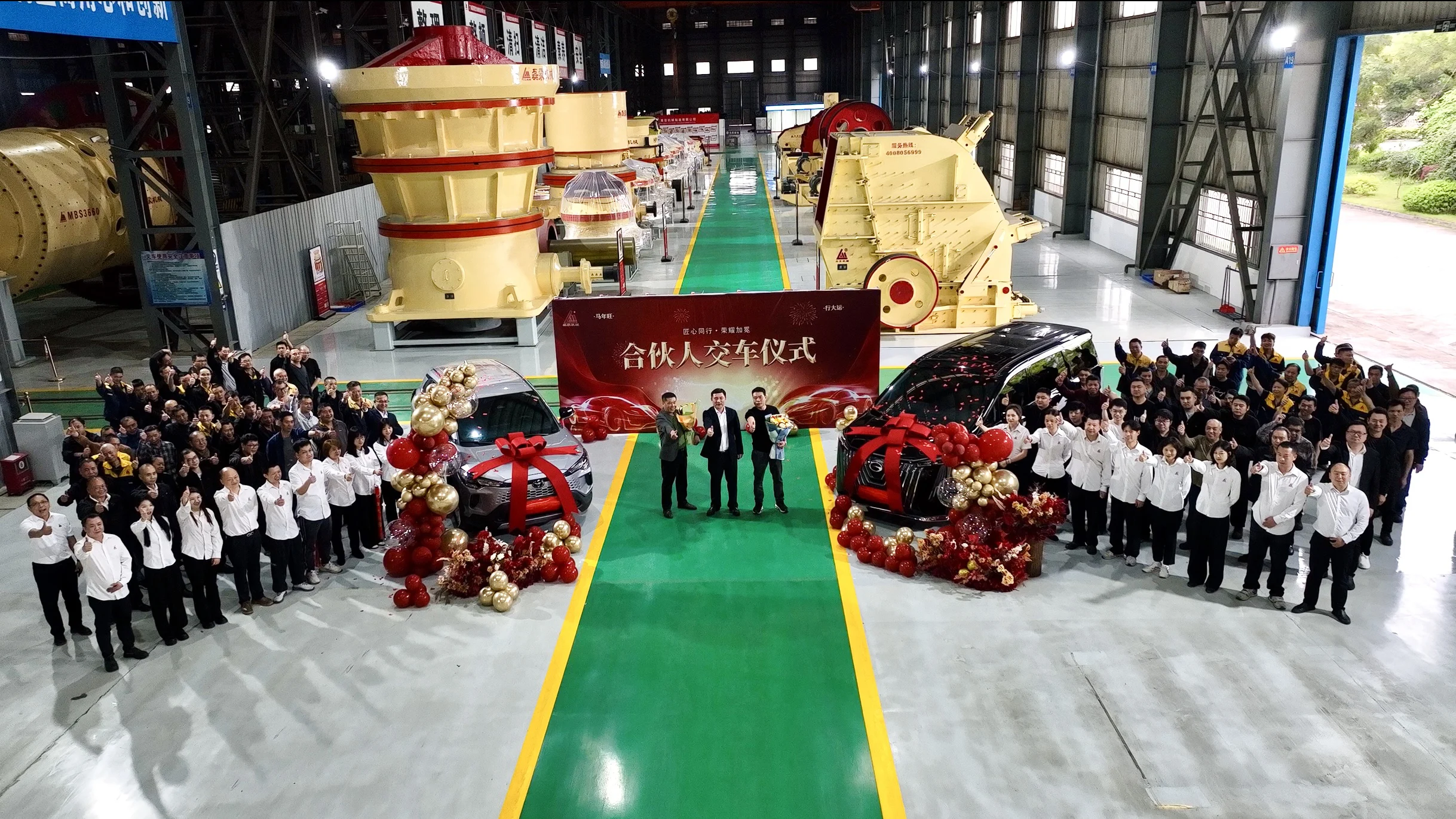 【Craftsmanship in Partnership】Leimeng Group Successfully Holds Car Delivery Ceremony for Partners!
